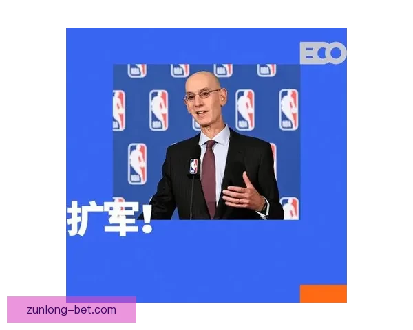 NBA副总裁透露众多投资者对全新欧洲联赛兴趣浓厚欲获得永久球队席位