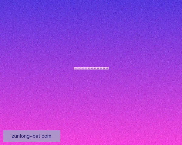 唇语专家解读追梦与老鹰球迷互怼幽默对话趣味分析